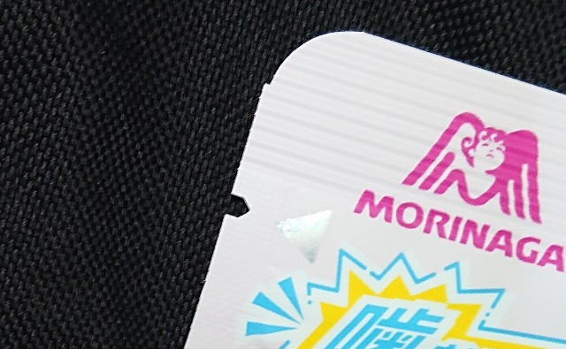 f:id:tukkoman:20230830095327j:image f:id:tukkoman:20230830095327j:image