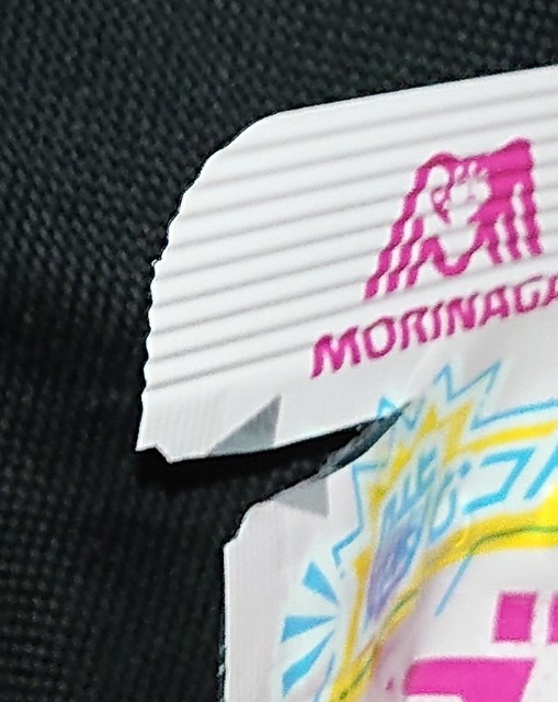 f:id:tukkoman:20230830095335j:image f:id:tukkoman:20230830095335j:image