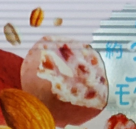 f:id:tukkoman:20230830095359j:image f:id:tukkoman:20230830095359j:image