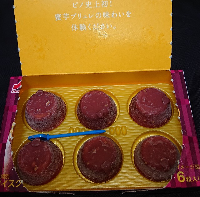 f:id:tukkoman:20230830101654j:image