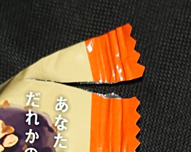 f:id:tukkoman:20230830103810j:image