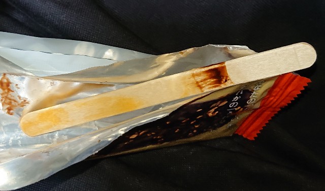 f:id:tukkoman:20230830103902j:image