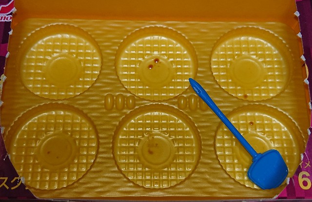 f:id:tukkoman:20230831133717j:image