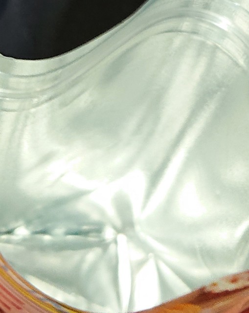 f:id:tukkoman:20230902173802j:image f:id:tukkoman:20230902173802j:image