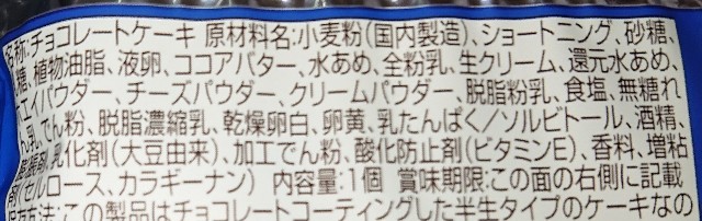 f:id:tukkoman:20230905162332j:image