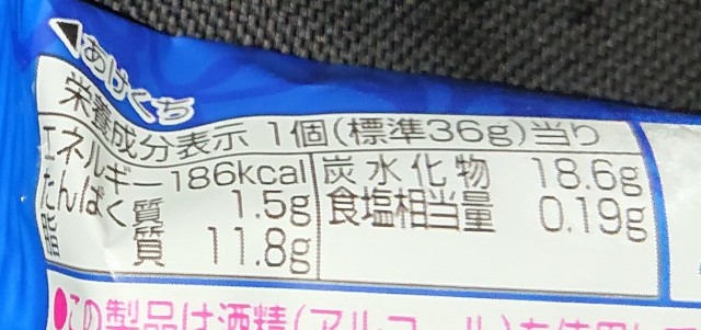 f:id:tukkoman:20230905162340j:image