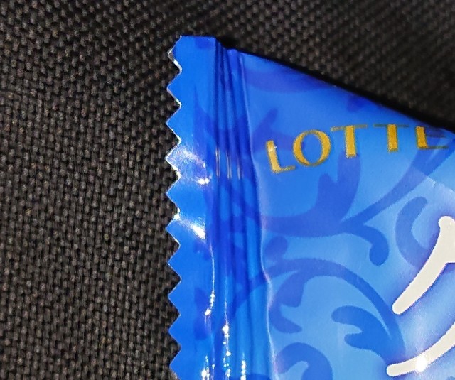 f:id:tukkoman:20230905162348j:image