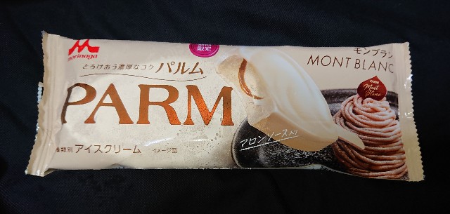 f:id:tukkoman:20230905164326j:image