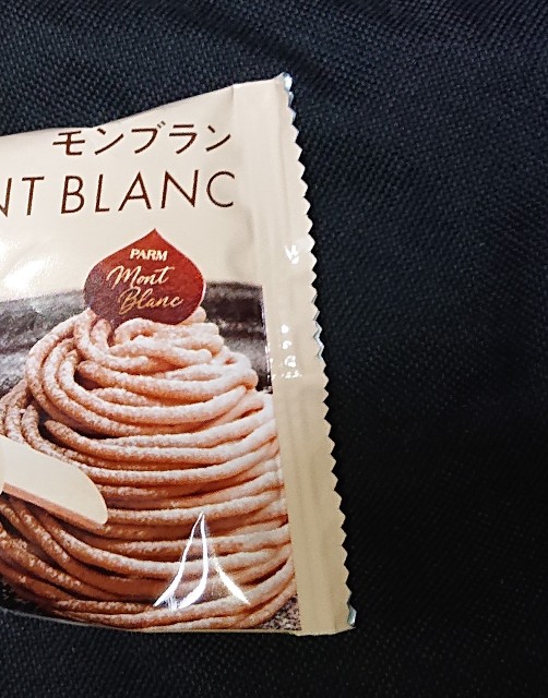 f:id:tukkoman:20230905164423j:image