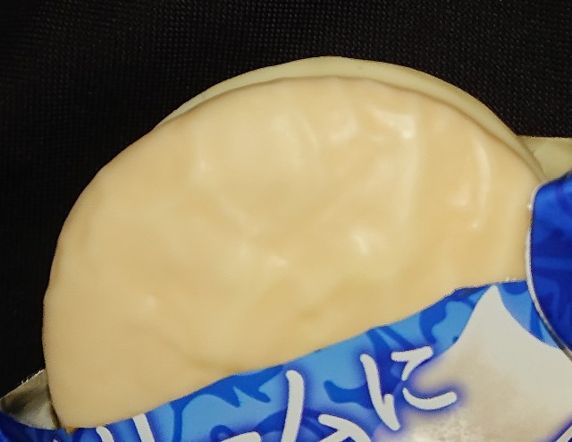 f:id:tukkoman:20230906173713j:image