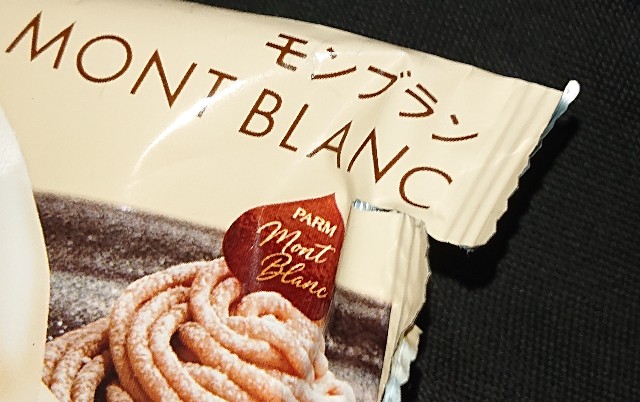 f:id:tukkoman:20230906175252j:image