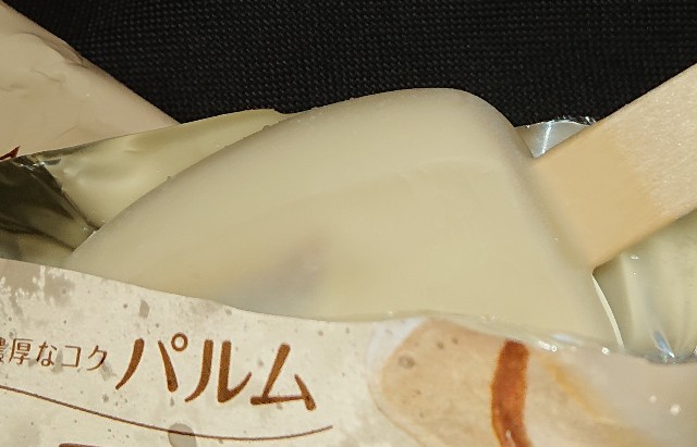 f:id:tukkoman:20230906175300j:image