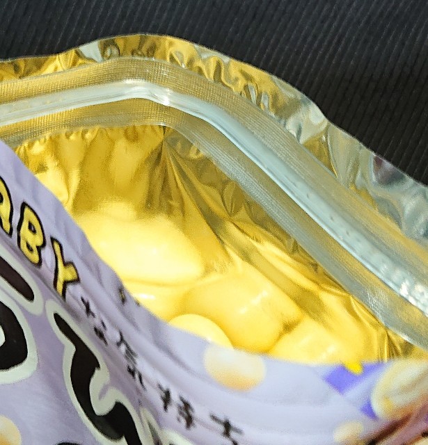 f:id:tukkoman:20230906222015j:image