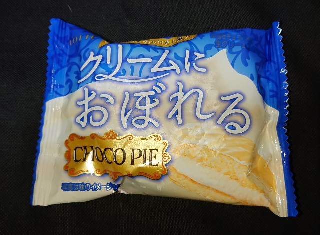 f:id:tukkoman:20230911224321j:image