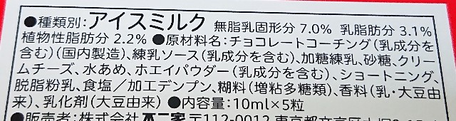 f:id:tukkoman:20230912155302j:image