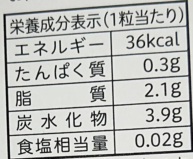 f:id:tukkoman:20230912155309j:image