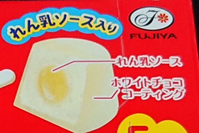 f:id:tukkoman:20230912155324j:image