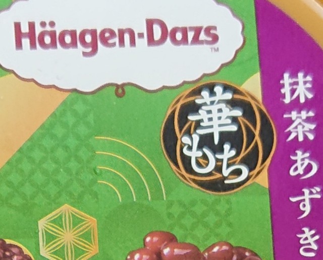 f:id:tukkoman:20230919153614j:image