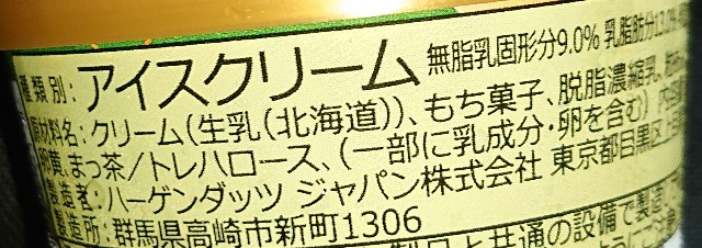 f:id:tukkoman:20230919153634j:image