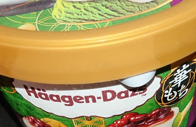 f:id:tukkoman:20230919153650j:image