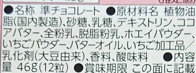 f:id:tukkoman:20230919155229j:image