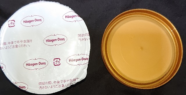 f:id:tukkoman:20230920144626j:image