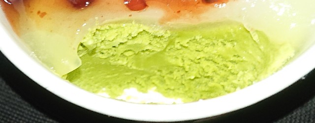 f:id:tukkoman:20230920144635j:image