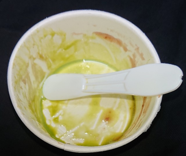 f:id:tukkoman:20230924203421j:image