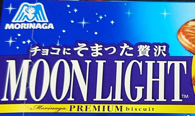 f:id:tukkoman:20230926173725j:image