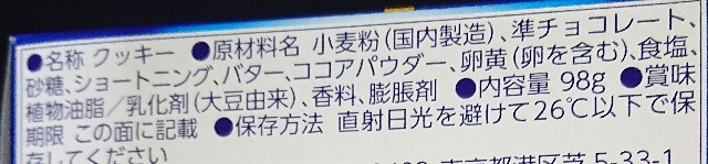 f:id:tukkoman:20230926173749j:image