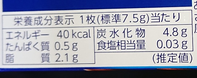 f:id:tukkoman:20230926173802j:image