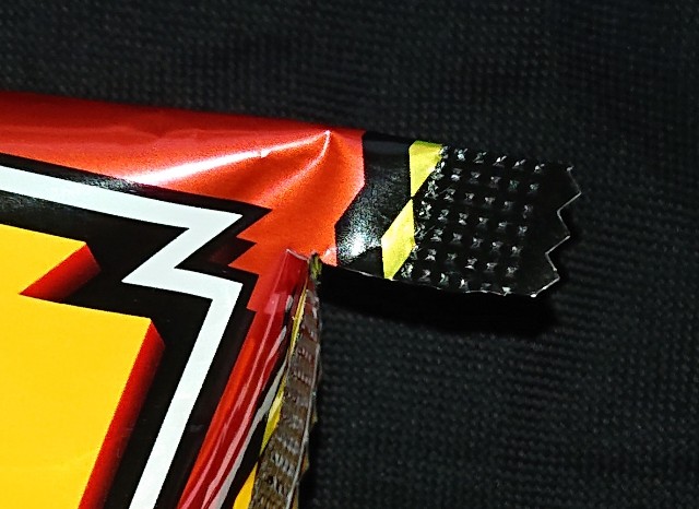 f:id:tukkoman:20230927160535j:image