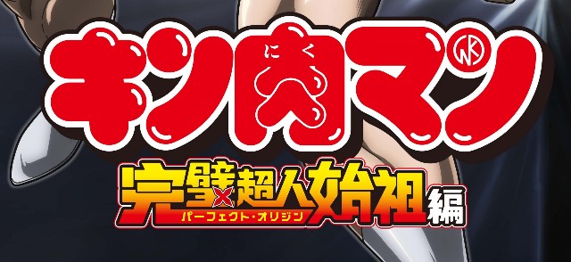 f:id:tukkoman:20230929151315j:image f:id:tukkoman:20230929151315j:image