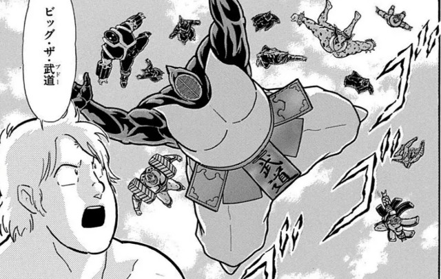 f:id:tukkoman:20230929155212j:image f:id:tukkoman:20230929155212j:image