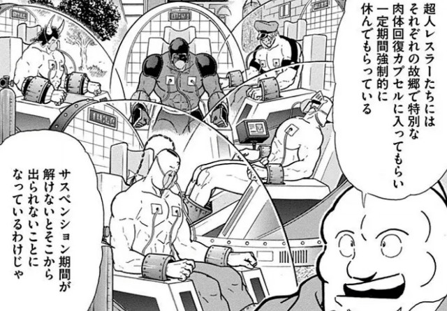 f:id:tukkoman:20230929155306j:image f:id:tukkoman:20230929155306j:image