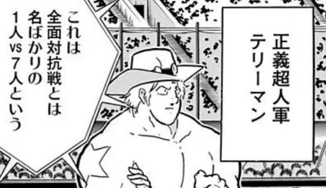 f:id:tukkoman:20230929155317j:image f:id:tukkoman:20230929155317j:image