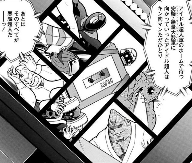 f:id:tukkoman:20230929155332j:image f:id:tukkoman:20230929155332j:image