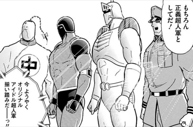 f:id:tukkoman:20230929155414j:image f:id:tukkoman:20230929155414j:image