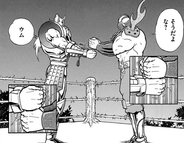 f:id:tukkoman:20230929155524j:image f:id:tukkoman:20230929155524j:image