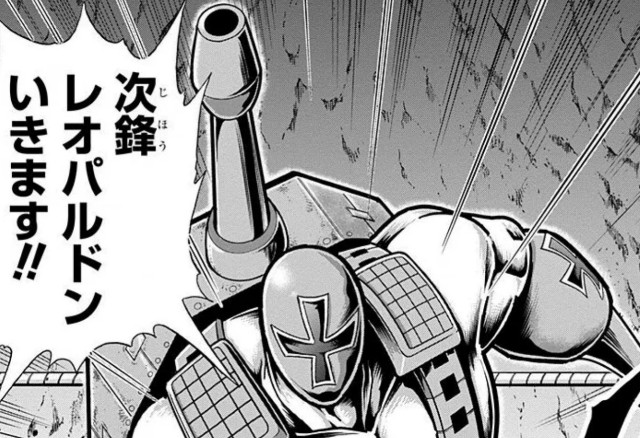 f:id:tukkoman:20230929155638j:image f:id:tukkoman:20230929155638j:image