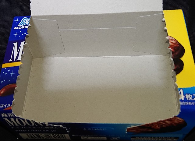 f:id:tukkoman:20231002134054j:image