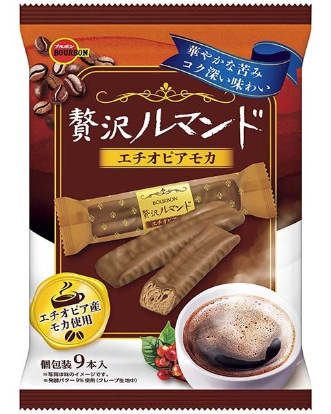f:id:tukkoman:20231002184854j:image f:id:tukkoman:20231002184854j:image
