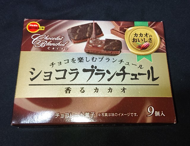 f:id:tukkoman:20231003165135j:image