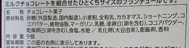 f:id:tukkoman:20231003165339j:image