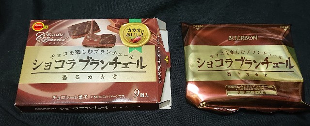 f:id:tukkoman:20231005081829j:image