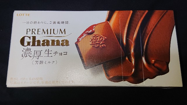 f:id:tukkoman:20231009214630j:image f:id:tukkoman:20231009214630j:image