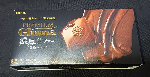 f:id:tukkoman:20231009214757j:image f:id:tukkoman:20231009214757j:image