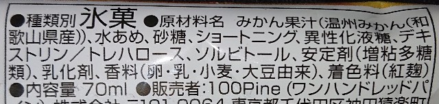 f:id:tukkoman:20231011080546j:image f:id:tukkoman:20231011080546j:image