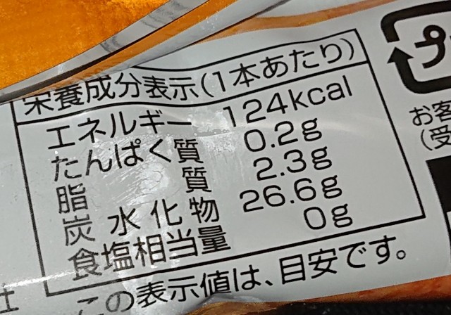 f:id:tukkoman:20231011080554j:image f:id:tukkoman:20231011080554j:image