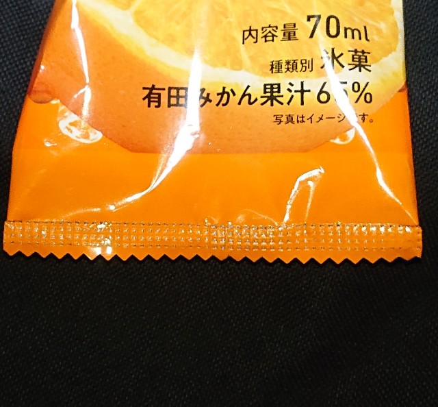 f:id:tukkoman:20231011080623j:image f:id:tukkoman:20231011080623j:image